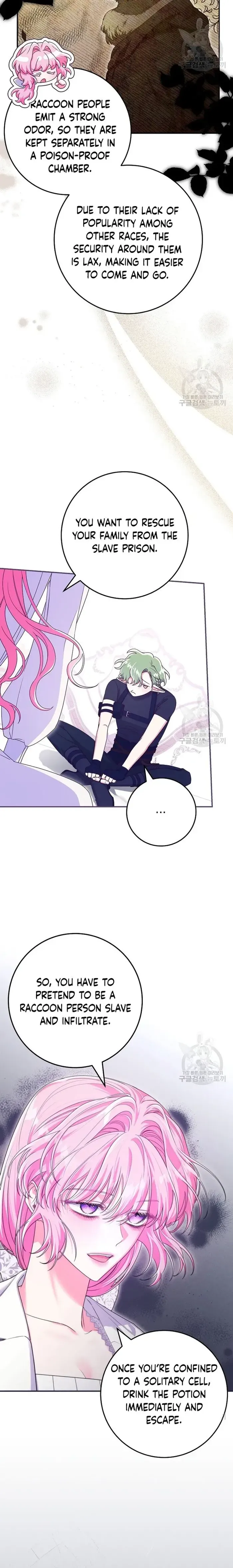 Trapped in a Game That Flopped Chapter 34 page 10 - 