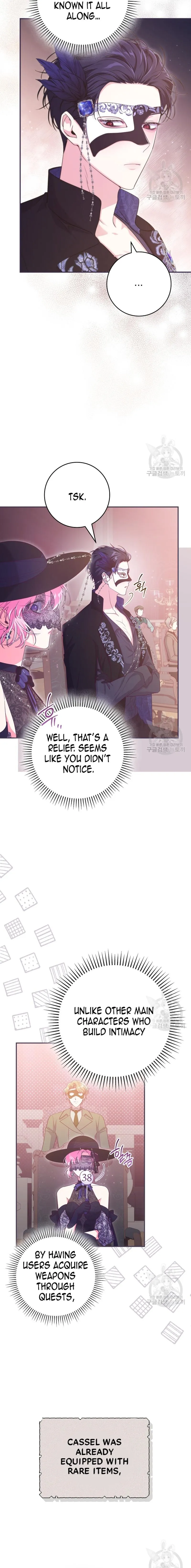 Trapped in a Game That Flopped Chapter 35 page 12 - 