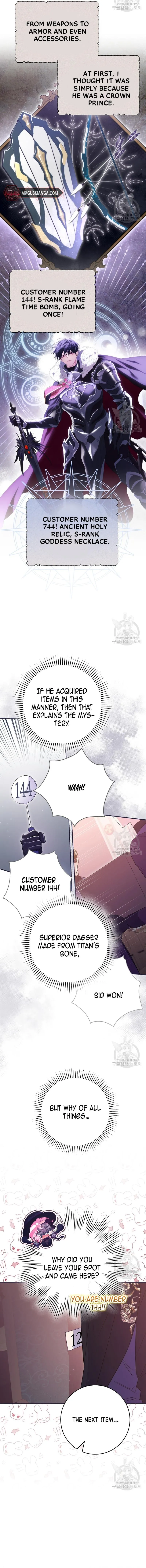 Trapped in a Game That Flopped Chapter 35 page 13 - 