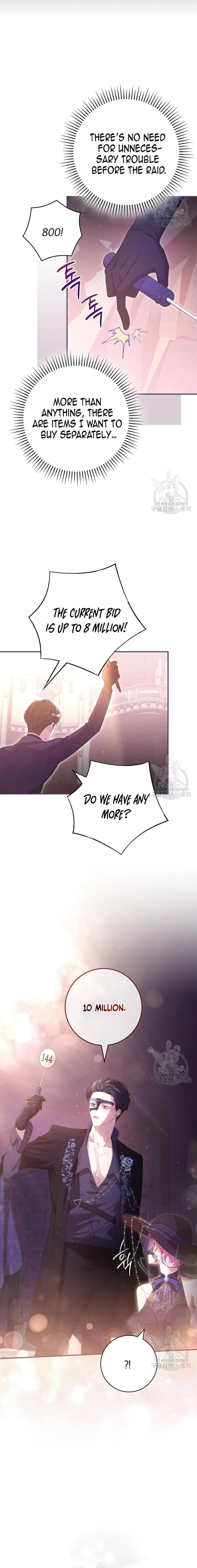 Trapped in a Game That Flopped Chapter 35 page 9 - 
