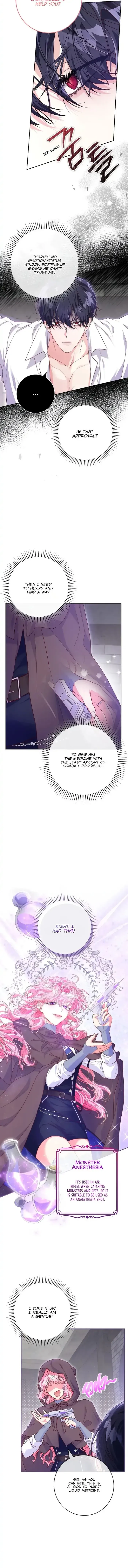 Trapped in a Game That Flopped Chapter 4 page 13 - 