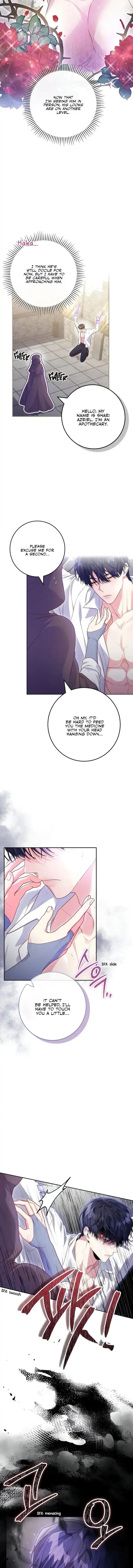 Trapped in a Game That Flopped Chapter 4 page 10 - 
