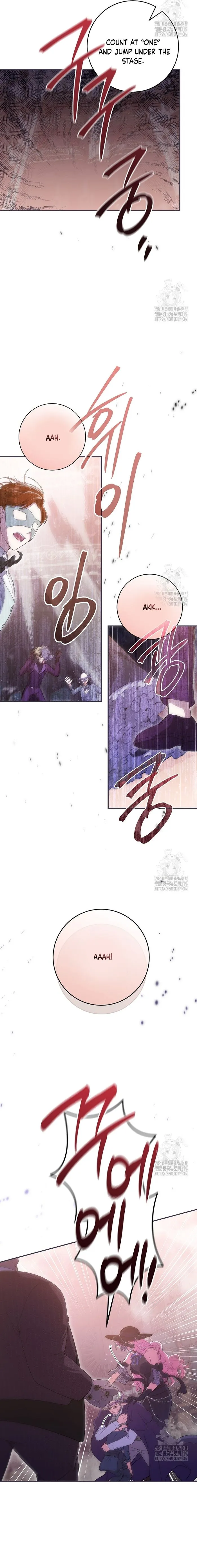 Trapped in a Game That Flopped Chapter 40 page 14 - 