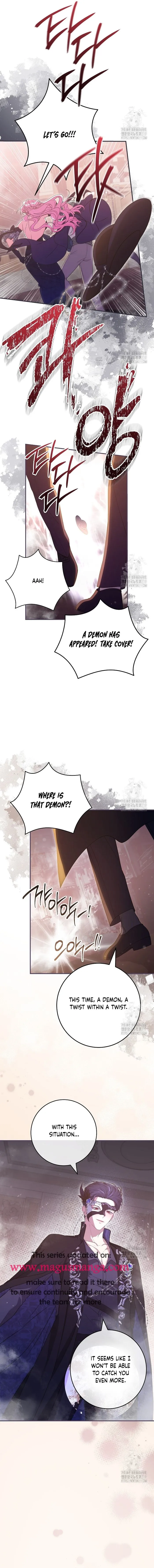 Trapped in a Game That Flopped Chapter 40 page 15 - 