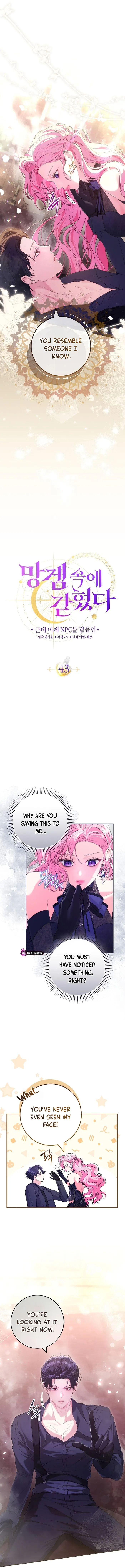 Trapped in a Game That Flopped Chapter 43 page 4 - 