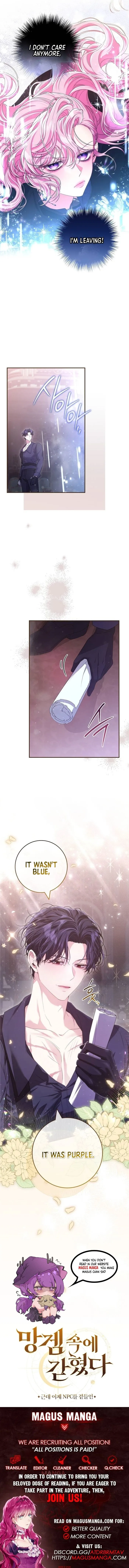 Trapped in a Game That Flopped Chapter 45 page 11 - 