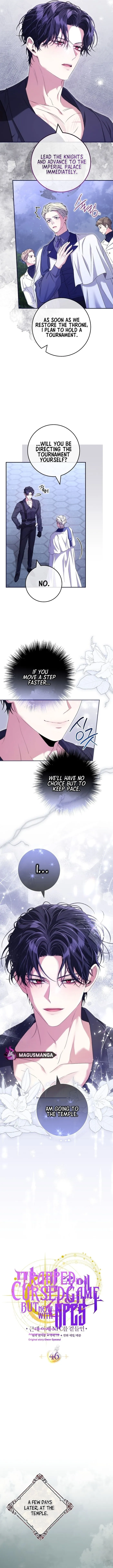 Trapped in a Game That Flopped Chapter 46 page 3 - 