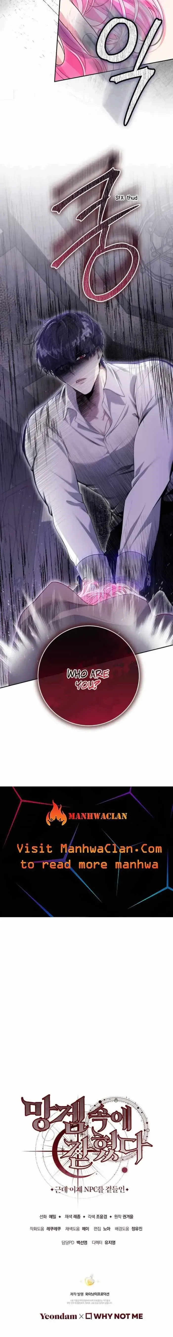 Trapped in a Game That Flopped Chapter 5 page 14 - 