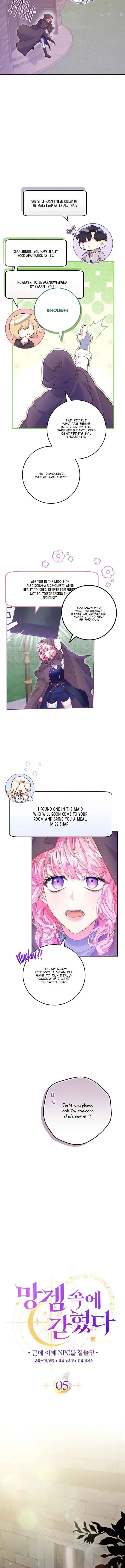 Trapped in a Game That Flopped Chapter 5 page 7 - 
