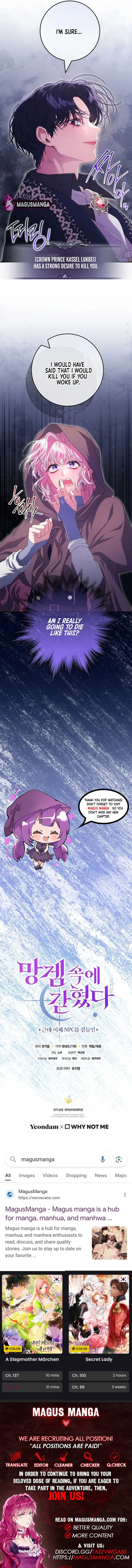 Trapped in a Game That Flopped Chapter 52 page 4 - 
