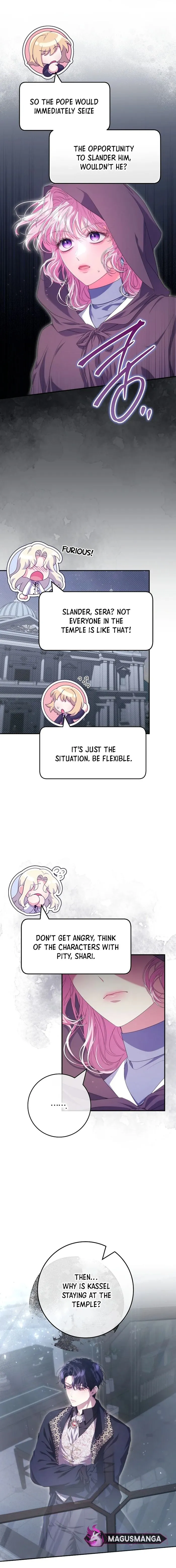 Trapped in a Game That Flopped Chapter 54 page 5 - 