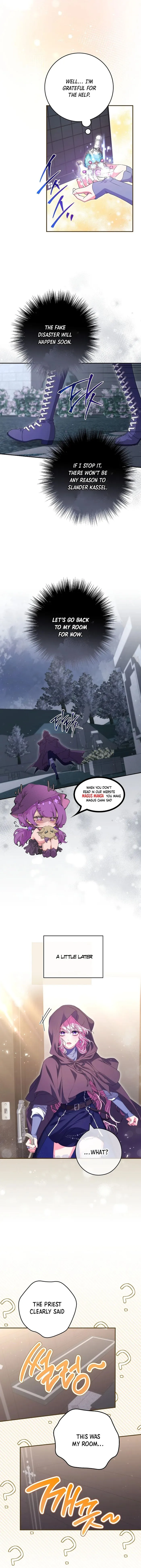 Trapped in a Game That Flopped Chapter 54 page 7 - 