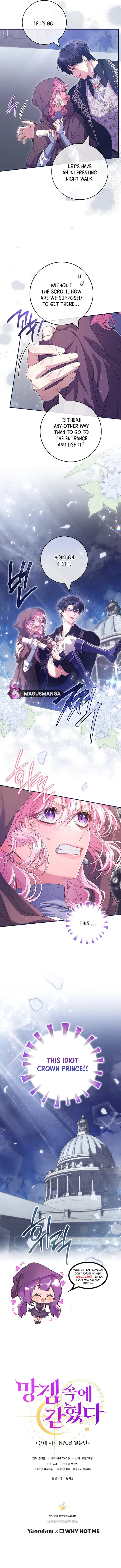 Trapped in a Game That Flopped Chapter 55 page 8 - 