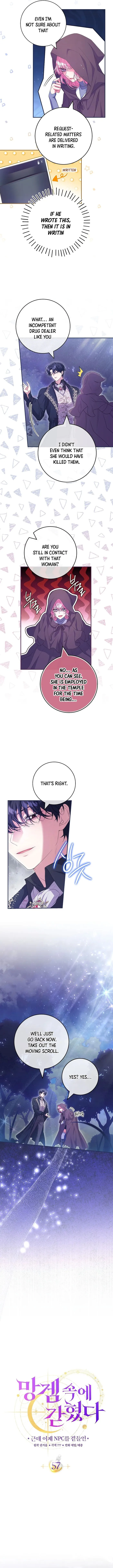 Trapped in a Game That Flopped Chapter 57 page 4 - 