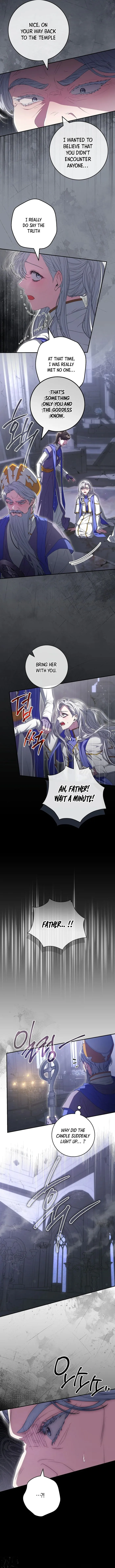 Trapped in a Game That Flopped Chapter 57 page 7 - 