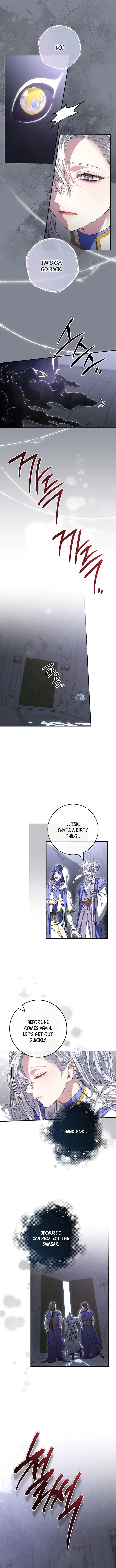 Trapped in a Game That Flopped Chapter 57 page 9 - 