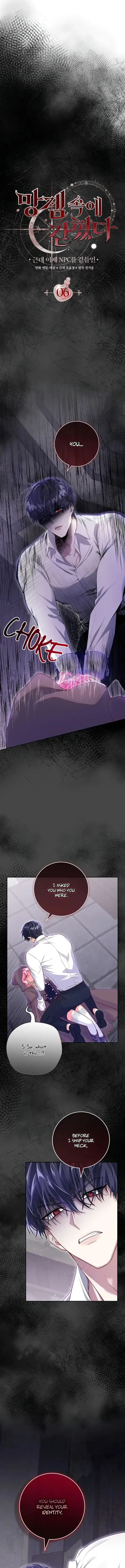 Trapped in a Game That Flopped Chapter 6 page 1 - 
