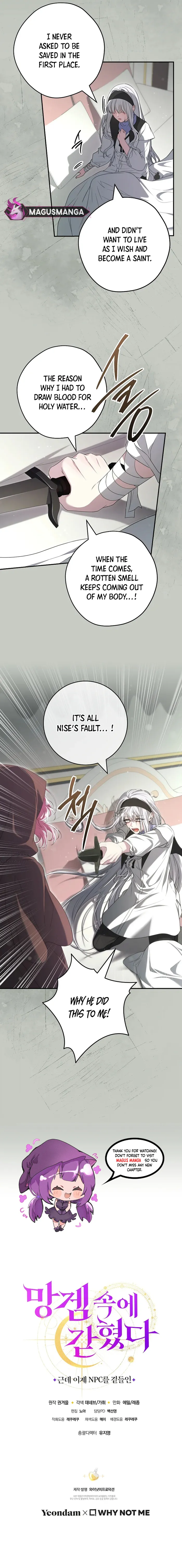 Trapped in a Game That Flopped Chapter 60 page 9 - 