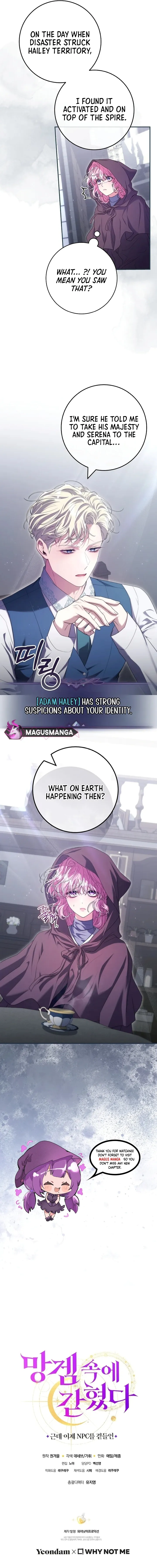 Trapped in a Game That Flopped Chapter 61 page 9 - 