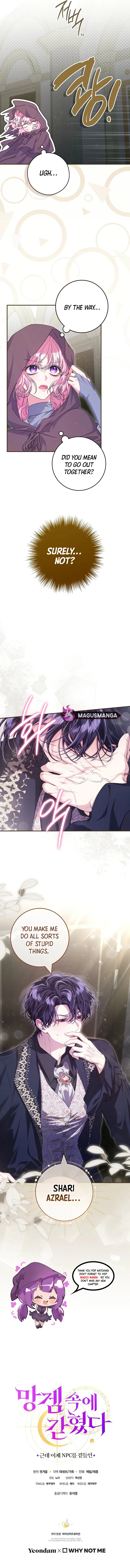 Trapped in a Game That Flopped Chapter 62 page 7 - 