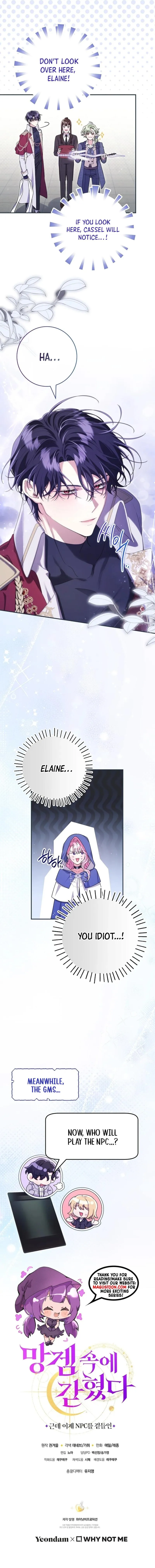 Trapped in a Game That Flopped Chapter 74 page 8 - 