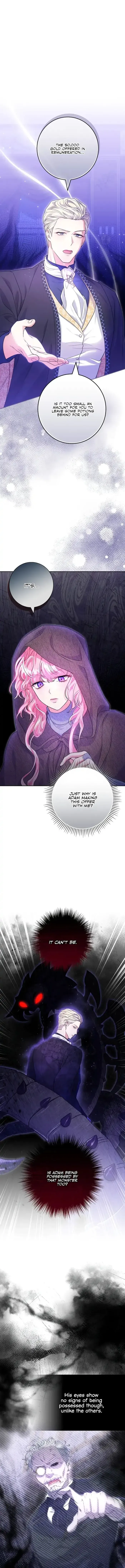 Trapped in a Game That Flopped Chapter 8 page 1 - 