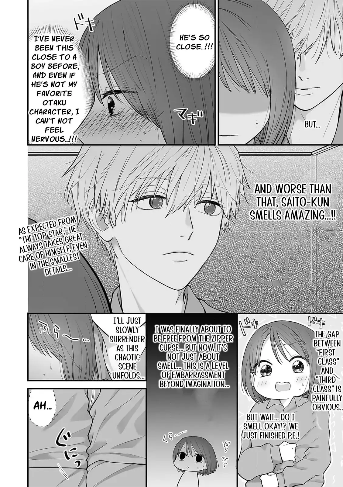‏trapped in the boys’ locker room a clumsy jk’s close encounter with a popular guy Chapter 1 page 16 - 