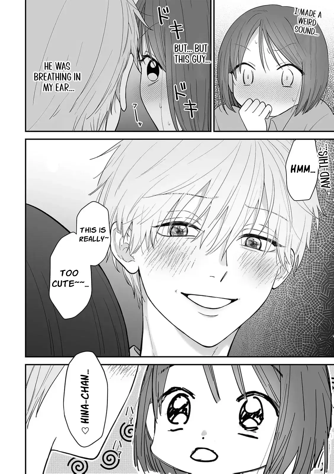 ‏trapped in the boys’ locker room a clumsy jk’s close encounter with a popular guy Chapter 1 page 18 - 