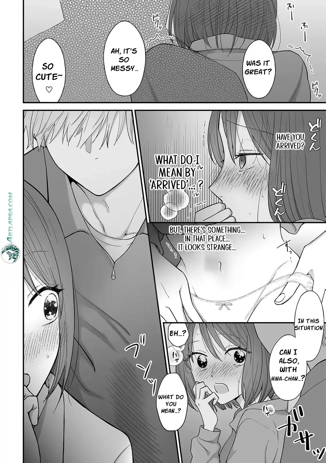 ‏trapped in the boys’ locker room a clumsy jk’s close encounter with a popular guy Chapter 1 page 22 - 