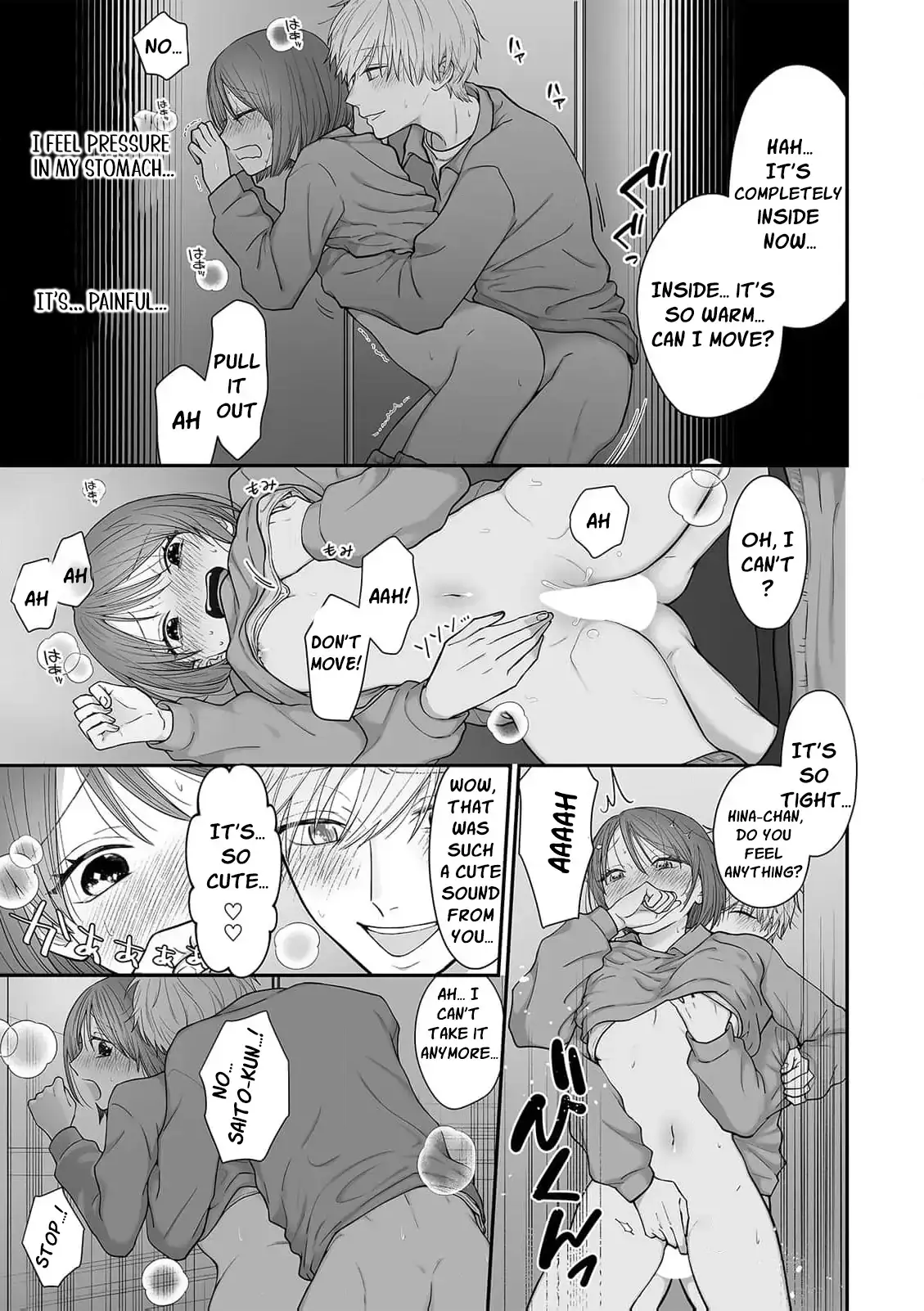 ‏trapped in the boys’ locker room a clumsy jk’s close encounter with a popular guy Chapter 1 page 25 - 