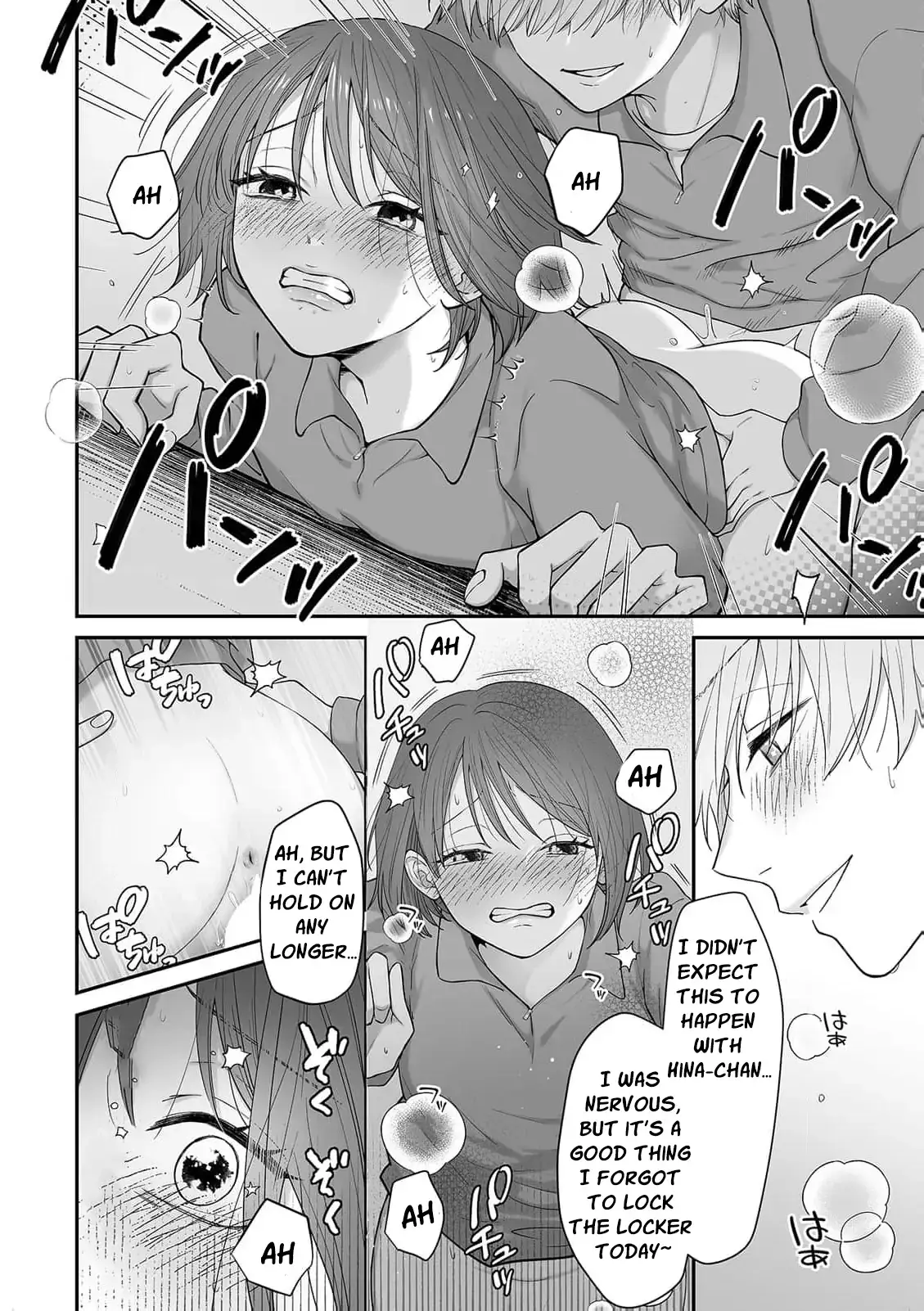 ‏trapped in the boys’ locker room a clumsy jk’s close encounter with a popular guy Chapter 1 page 26 - 