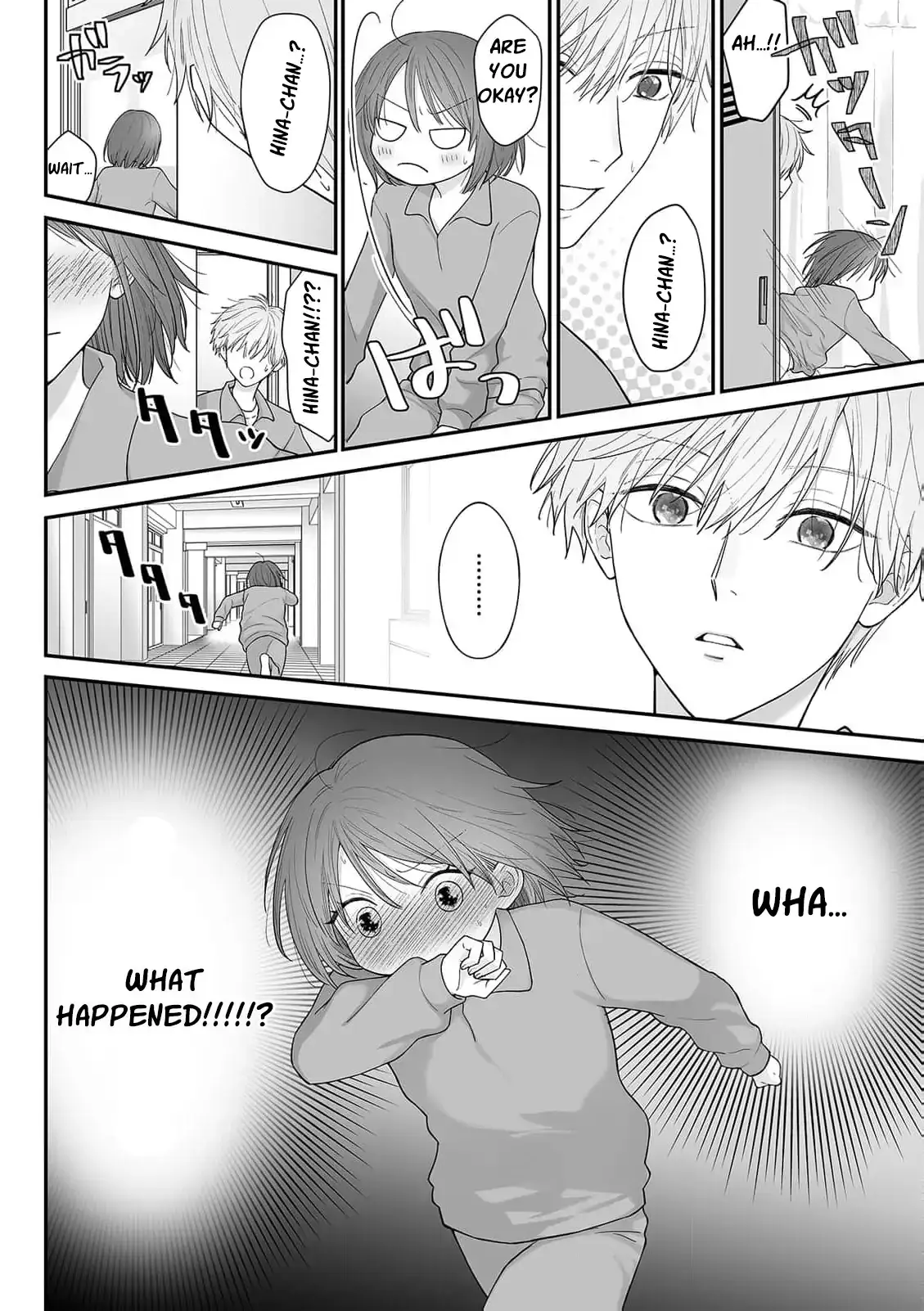 ‏trapped in the boys’ locker room a clumsy jk’s close encounter with a popular guy Chapter 1 page 28 - 