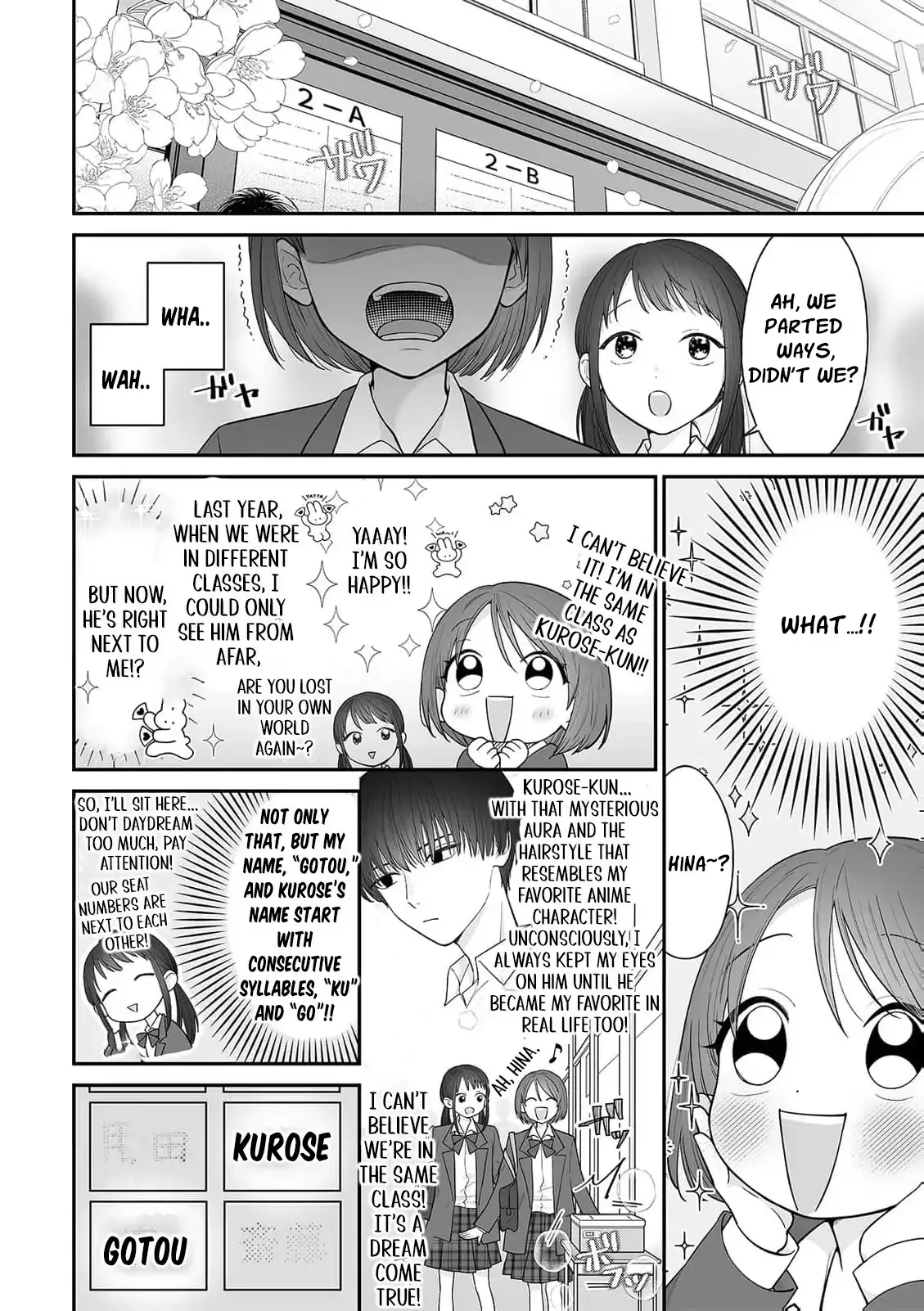 ‏trapped in the boys’ locker room a clumsy jk’s close encounter with a popular guy Chapter 1 page 6 - 