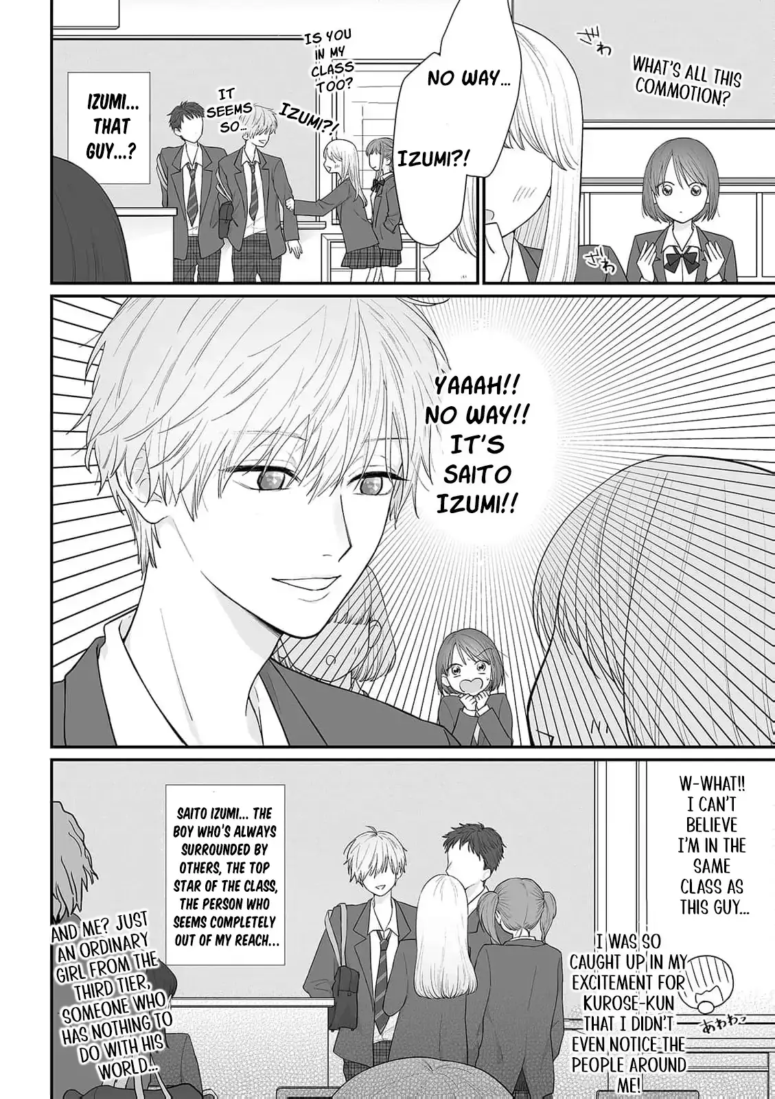 ‏trapped in the boys’ locker room a clumsy jk’s close encounter with a popular guy Chapter 1 page 8 - 