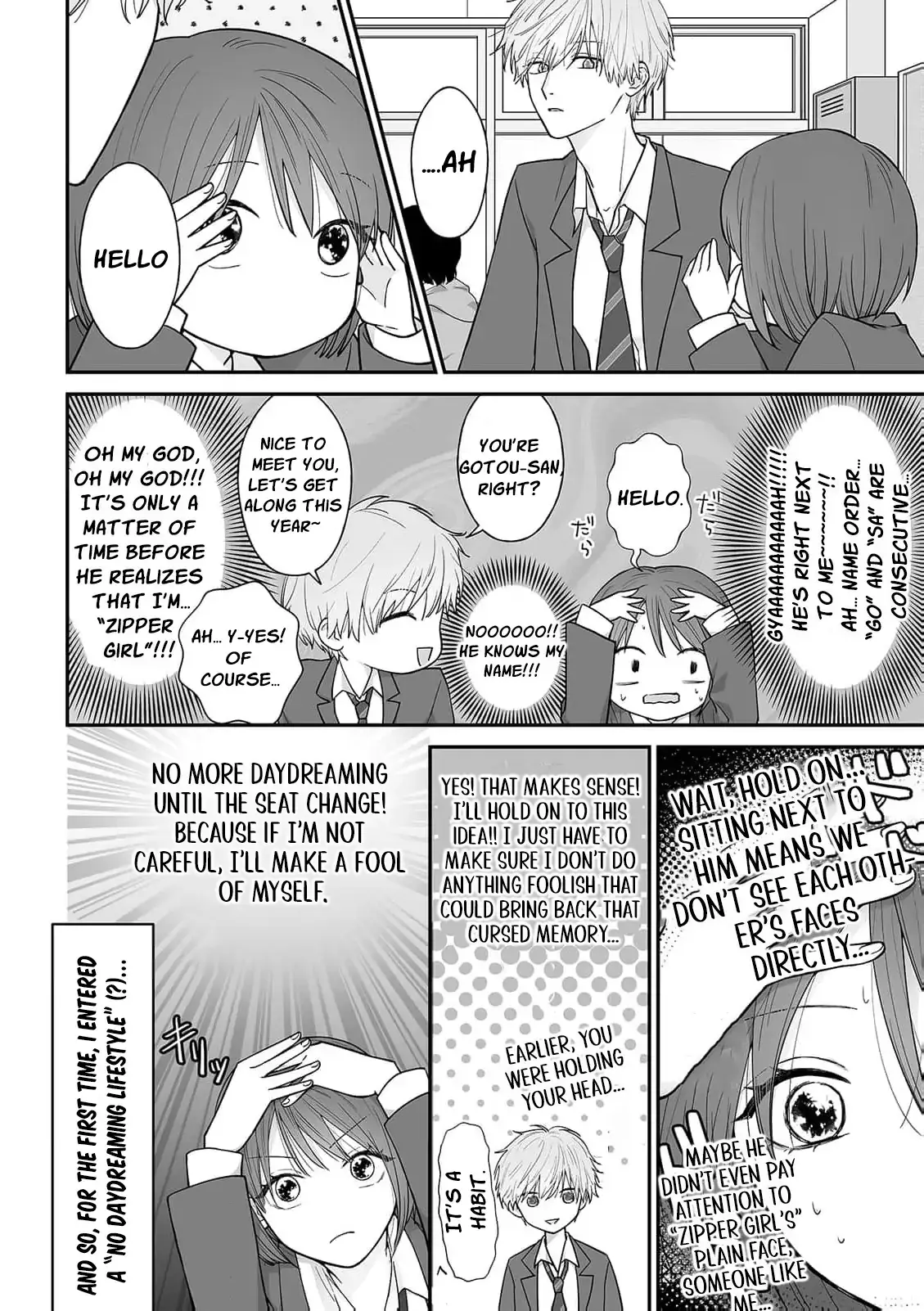 ‏trapped in the boys’ locker room a clumsy jk’s close encounter with a popular guy Chapter 1 page 10 - 