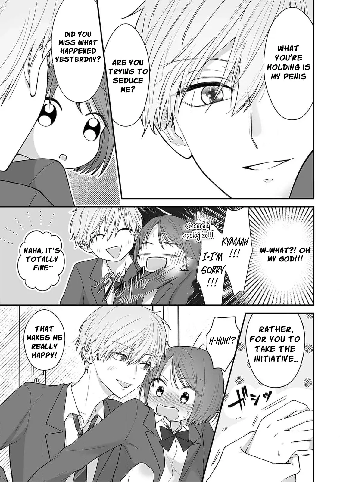 ‏trapped in the boys’ locker room a clumsy jk’s close encounter with a popular guy Chapter 2 page 15 - 