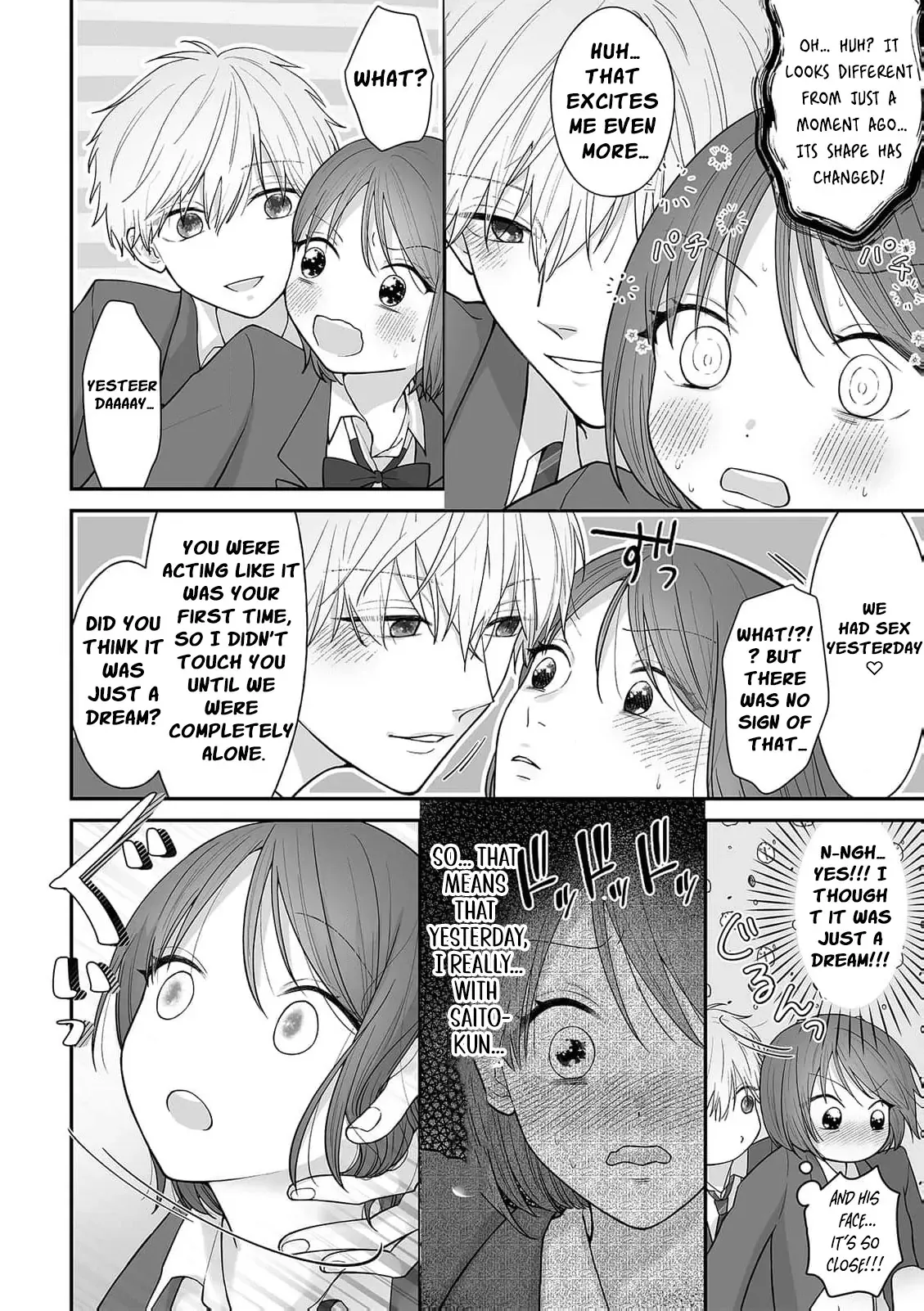 ‏trapped in the boys’ locker room a clumsy jk’s close encounter with a popular guy Chapter 2 page 16 - 