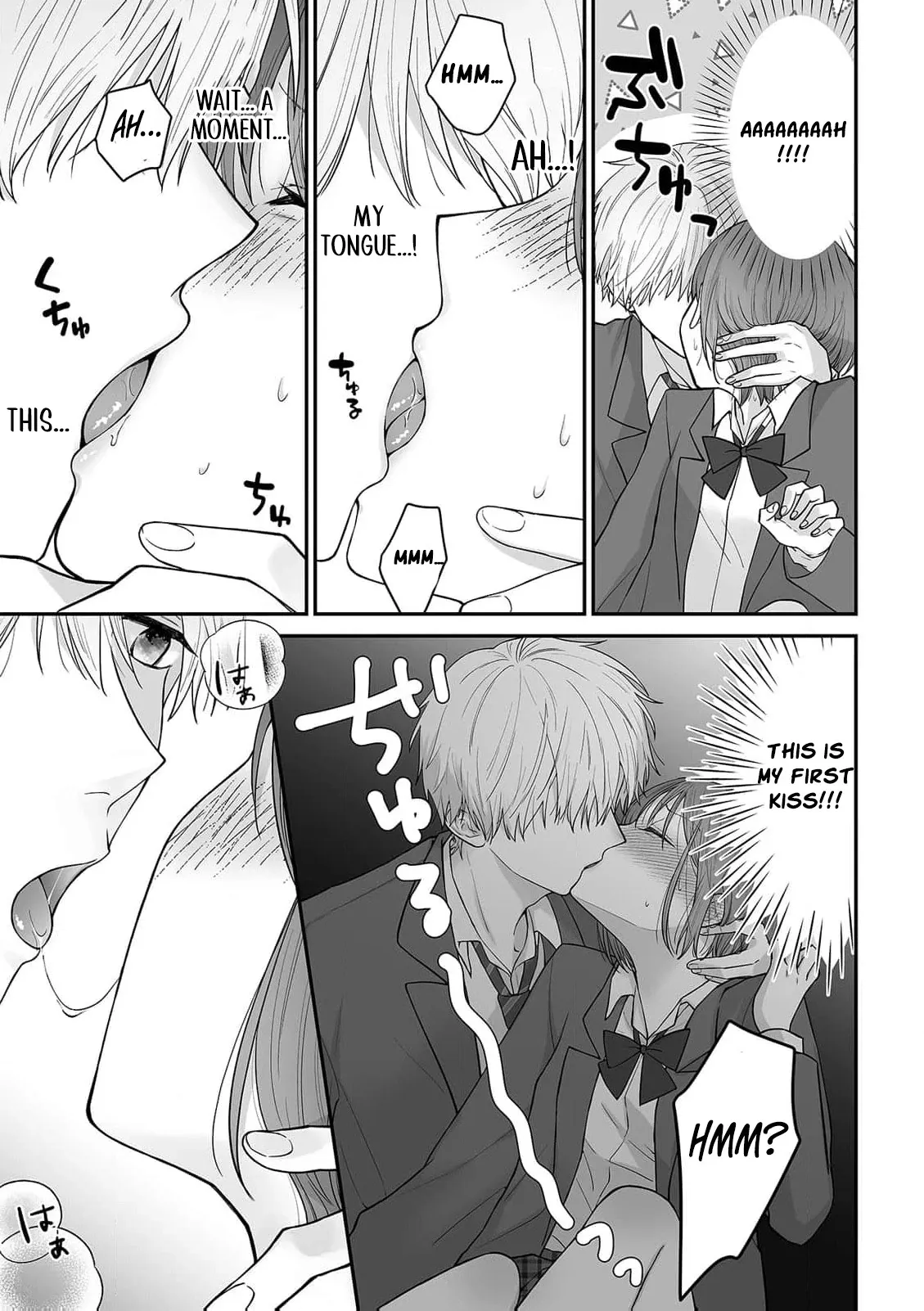 ‏trapped in the boys’ locker room a clumsy jk’s close encounter with a popular guy Chapter 2 page 17 - 