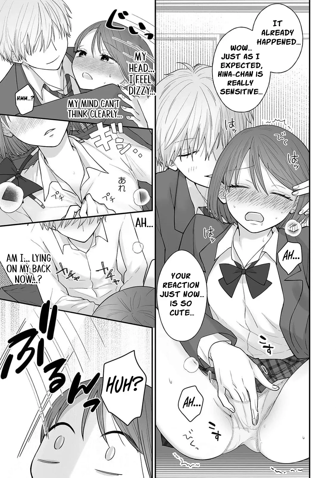 ‏trapped in the boys’ locker room a clumsy jk’s close encounter with a popular guy Chapter 2 page 21 - 