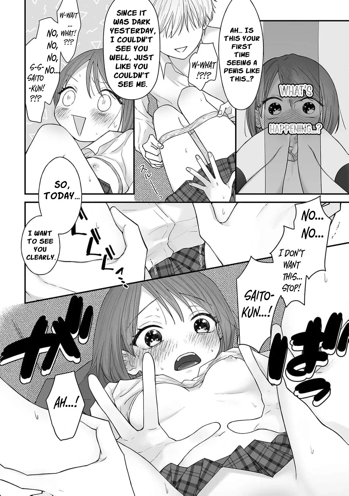 ‏trapped in the boys’ locker room a clumsy jk’s close encounter with a popular guy Chapter 2 page 22 - 