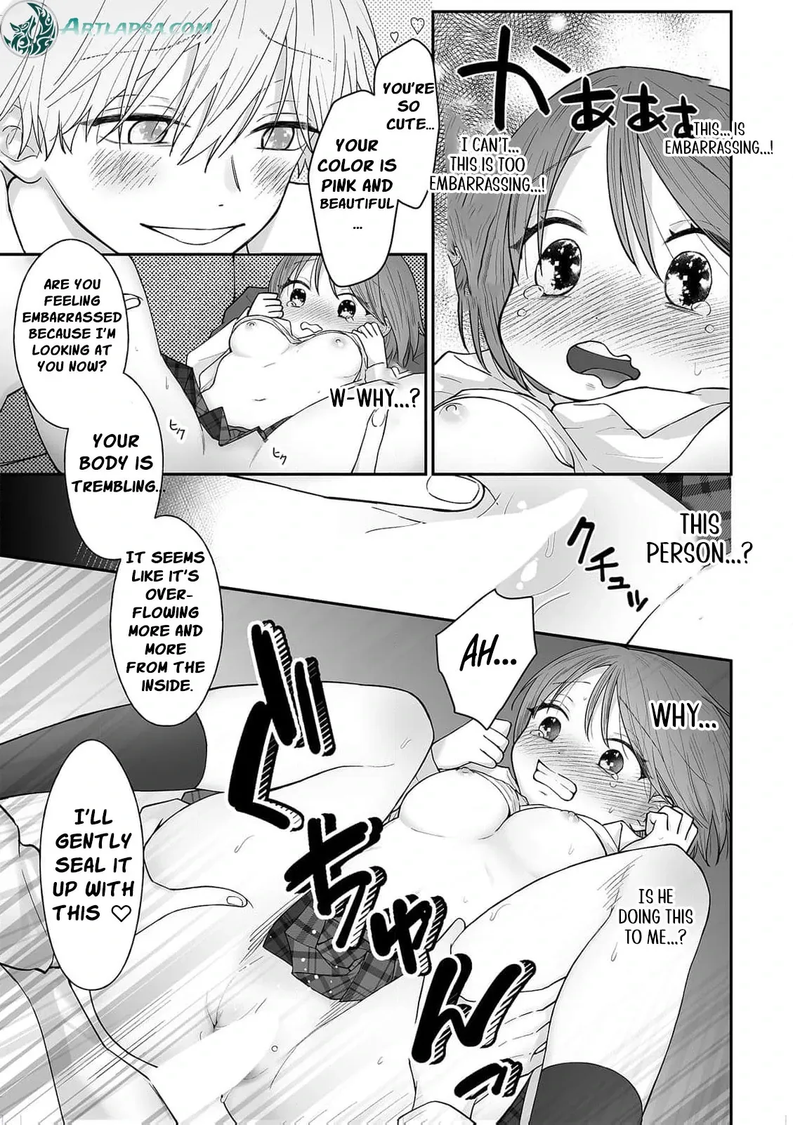 ‏trapped in the boys’ locker room a clumsy jk’s close encounter with a popular guy Chapter 2 page 23 - 