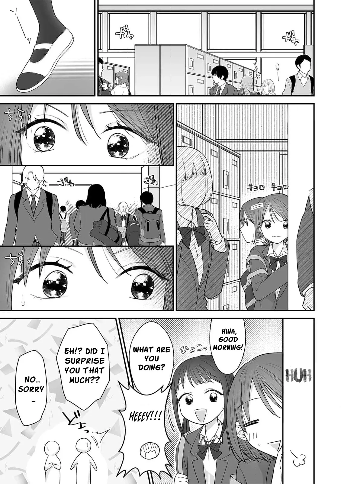 ‏trapped in the boys’ locker room a clumsy jk’s close encounter with a popular guy Chapter 2 page 5 - 