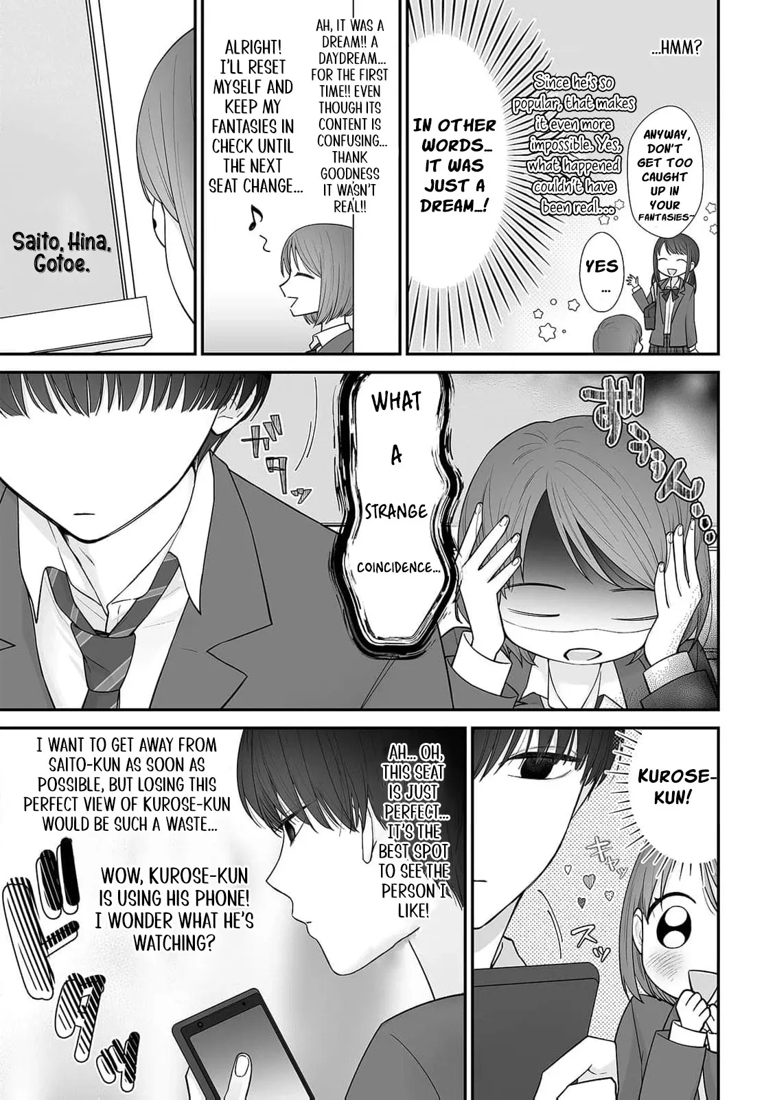 ‏trapped in the boys’ locker room a clumsy jk’s close encounter with a popular guy Chapter 2 page 9 - 