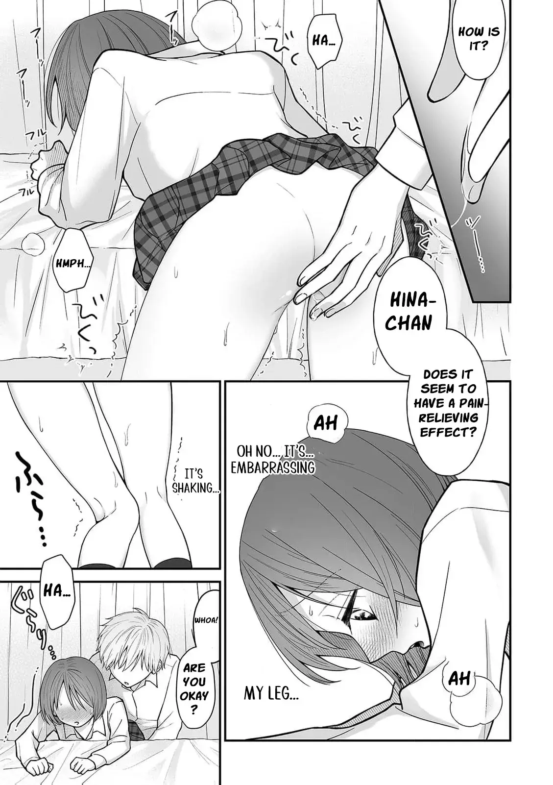 ‏trapped in the boys’ locker room a clumsy jk’s close encounter with a popular guy Chapter 3 page 17 - 