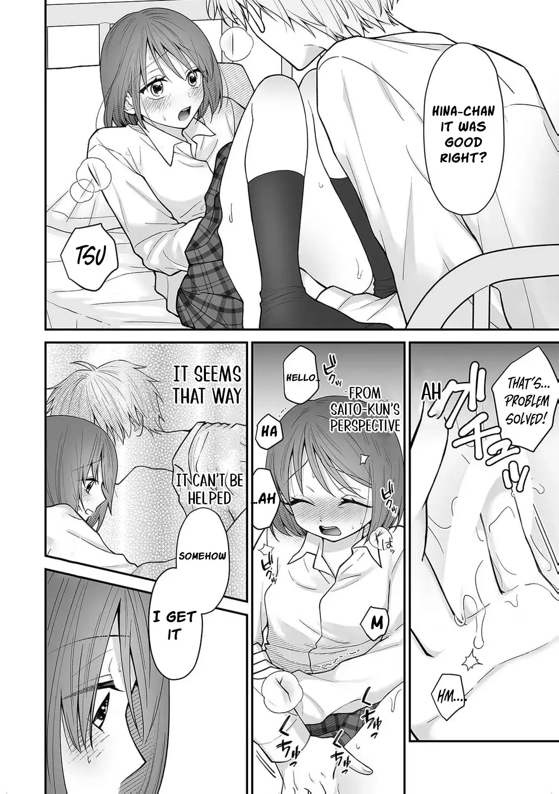 ‏trapped in the boys’ locker room a clumsy jk’s close encounter with a popular guy Chapter 3 page 20 - 