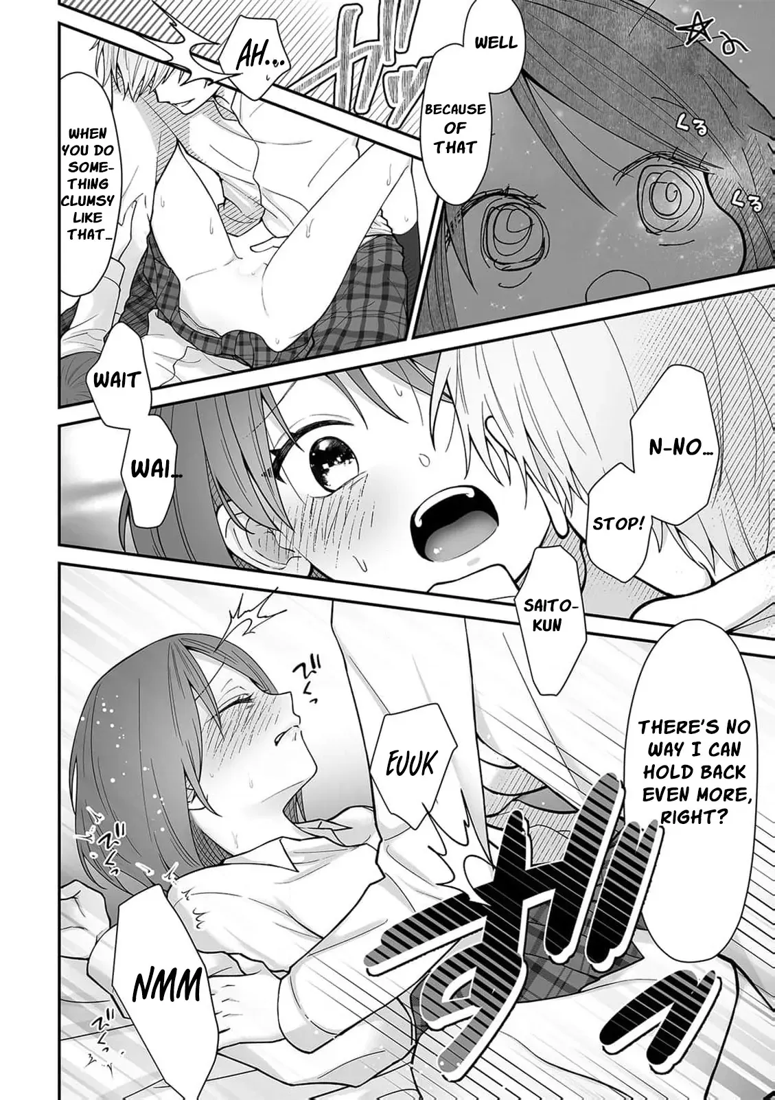 ‏trapped in the boys’ locker room a clumsy jk’s close encounter with a popular guy Chapter 3 page 22 - 