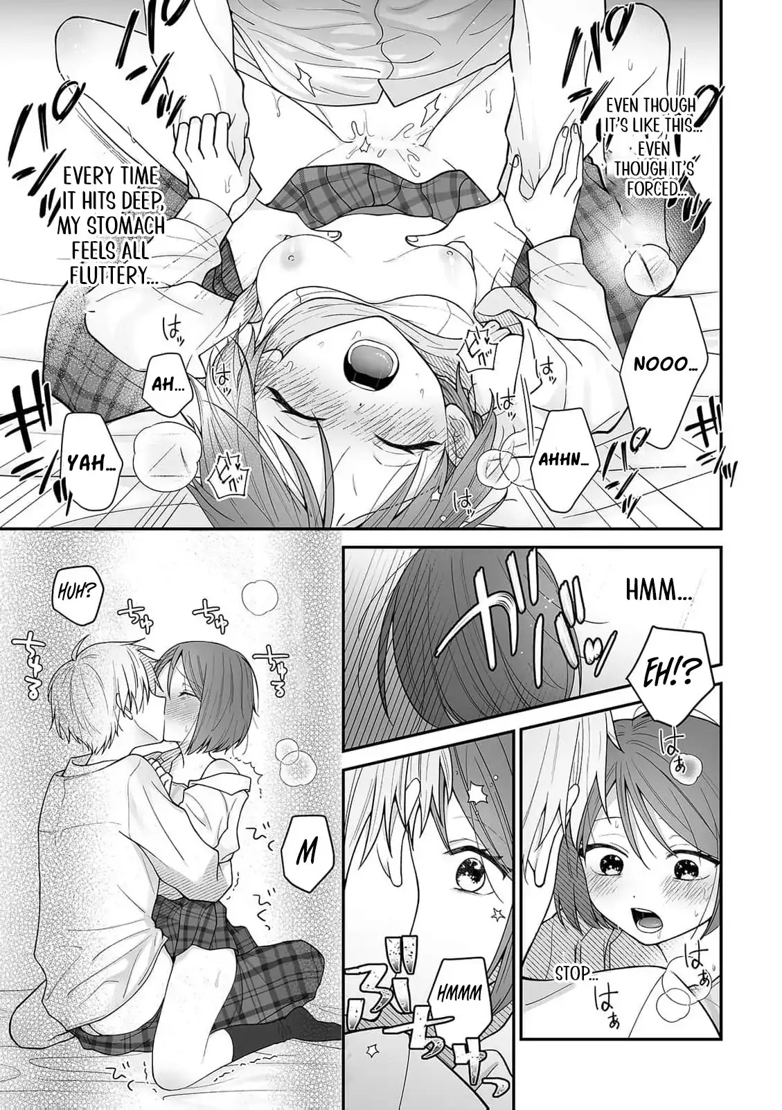 ‏trapped in the boys’ locker room a clumsy jk’s close encounter with a popular guy Chapter 3 page 25 - 