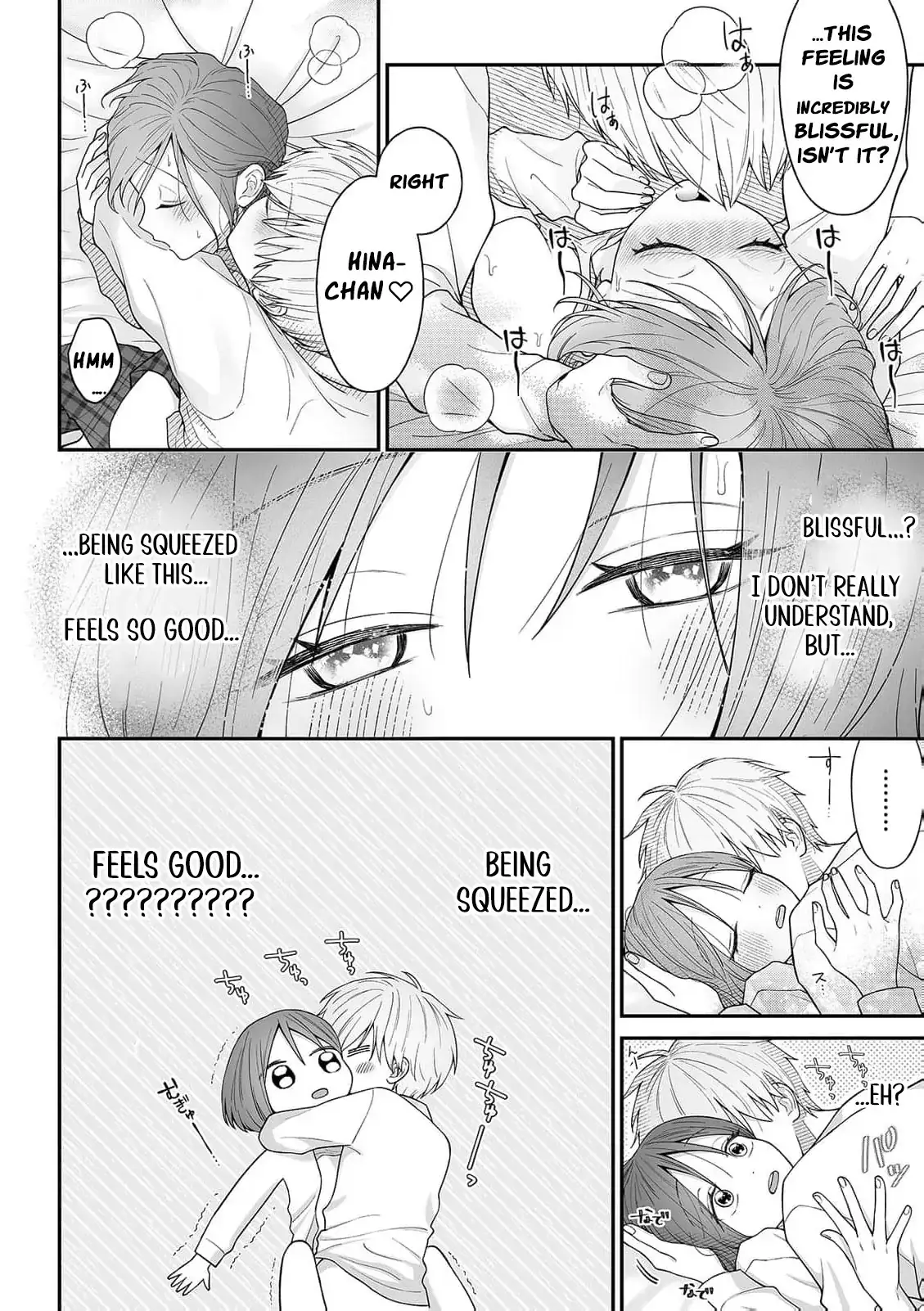 ‏trapped in the boys’ locker room a clumsy jk’s close encounter with a popular guy Chapter 3 page 28 - 