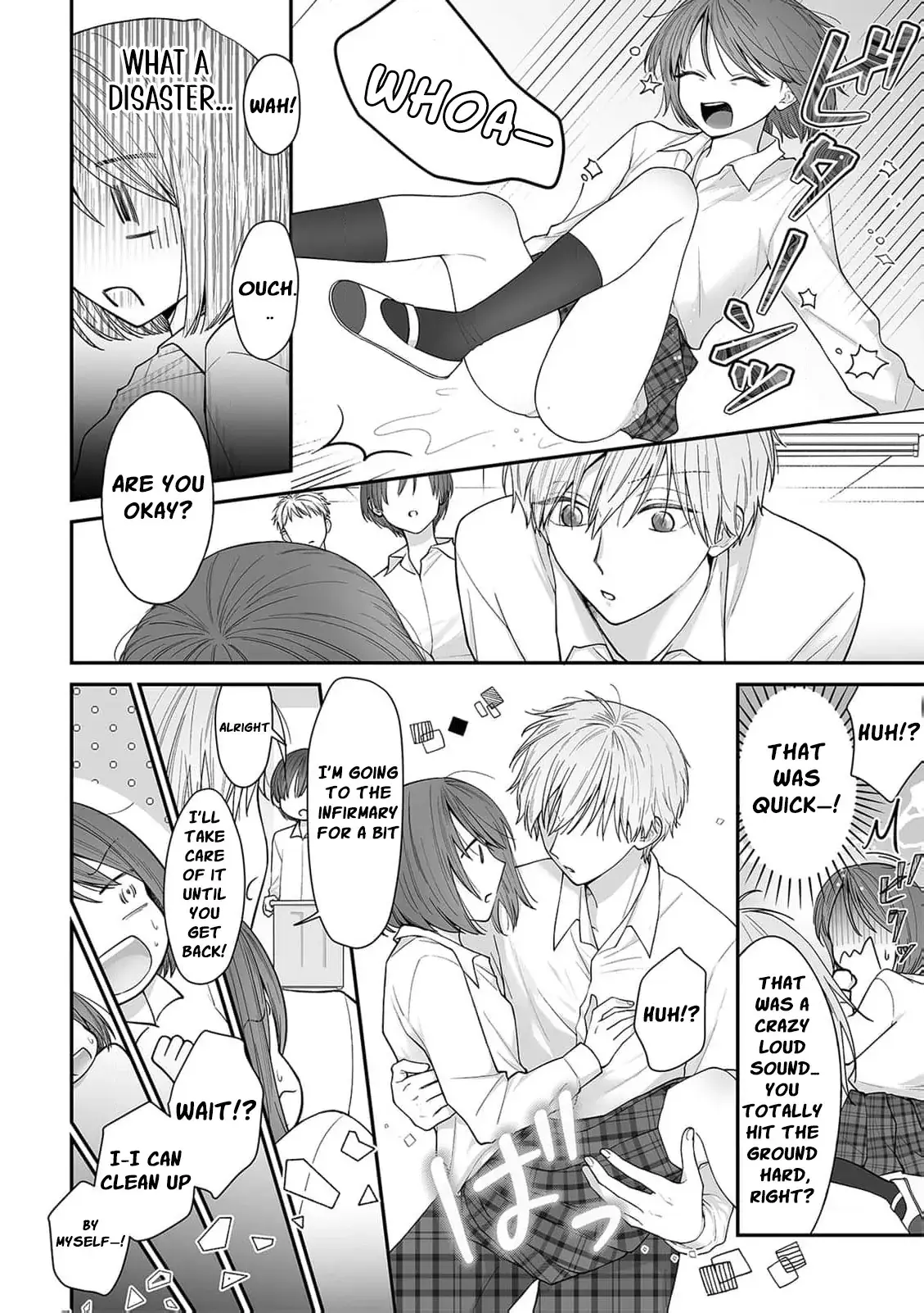 ‏trapped in the boys’ locker room a clumsy jk’s close encounter with a popular guy Chapter 3 page 8 - 