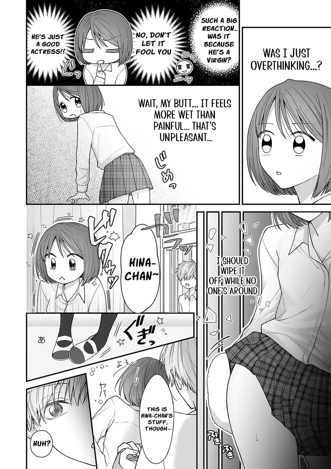 ‏trapped in the boys’ locker room a clumsy jk’s close encounter with a popular guy Chapter 3 page 10 - 